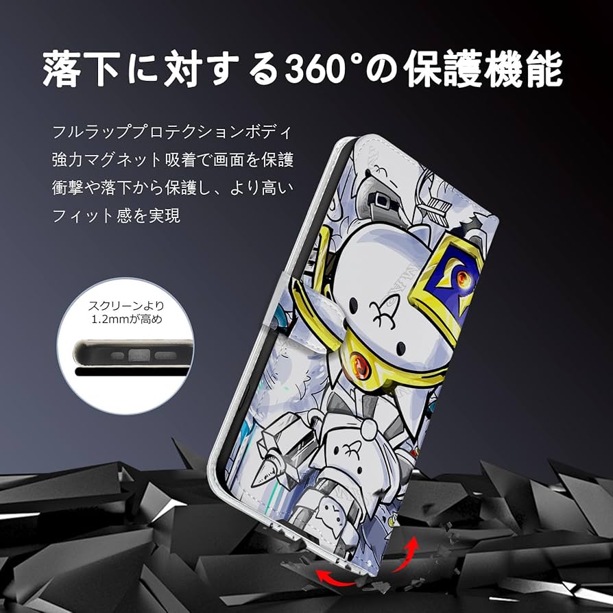 Amazon.co.jp: にゃんこ 大 戦争 スマホ ケース iphone11pro